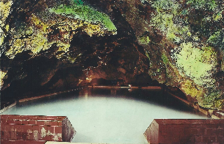 Acquasanta - Libro di Parlamenti sulla storia delle terme, sabato la presentazione